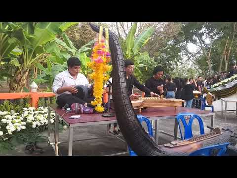 เดี่ยวจะเข้ เพลงพญาโศก ๓ ชั้น ทางอาจารย์ศิวศิษฏ์ นิลสุวรรณ