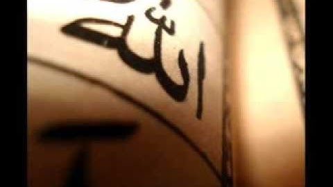 سورة المزمل برواية قالون عن نافع   علي الحذيفي