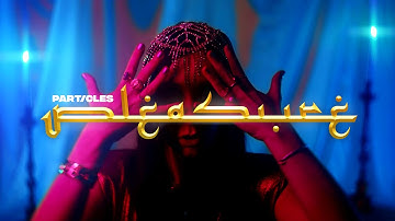 Particles - Pleasure (Official Music Video)