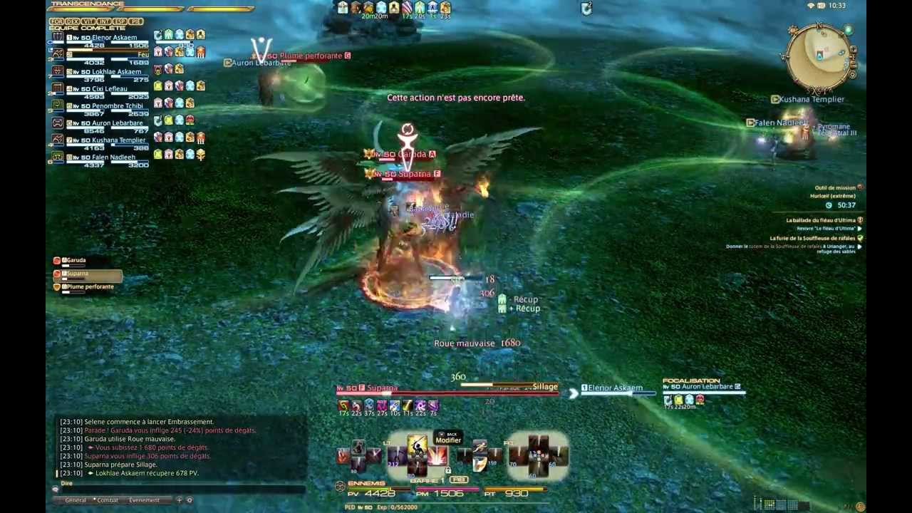 Trial Trial