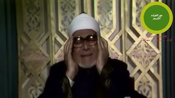تلاوة رائعة و نادرة للقارئ الشيخ/ #أحمد_محمد_عامر // من سورة النور