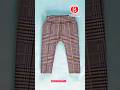 Pants that can be completed with three scissors Fashion cutting