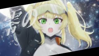 サムネイル画像は https://www.youtube.com/watch?v=OKBA-JhfbR4 からの引用です。 Oath:Return
