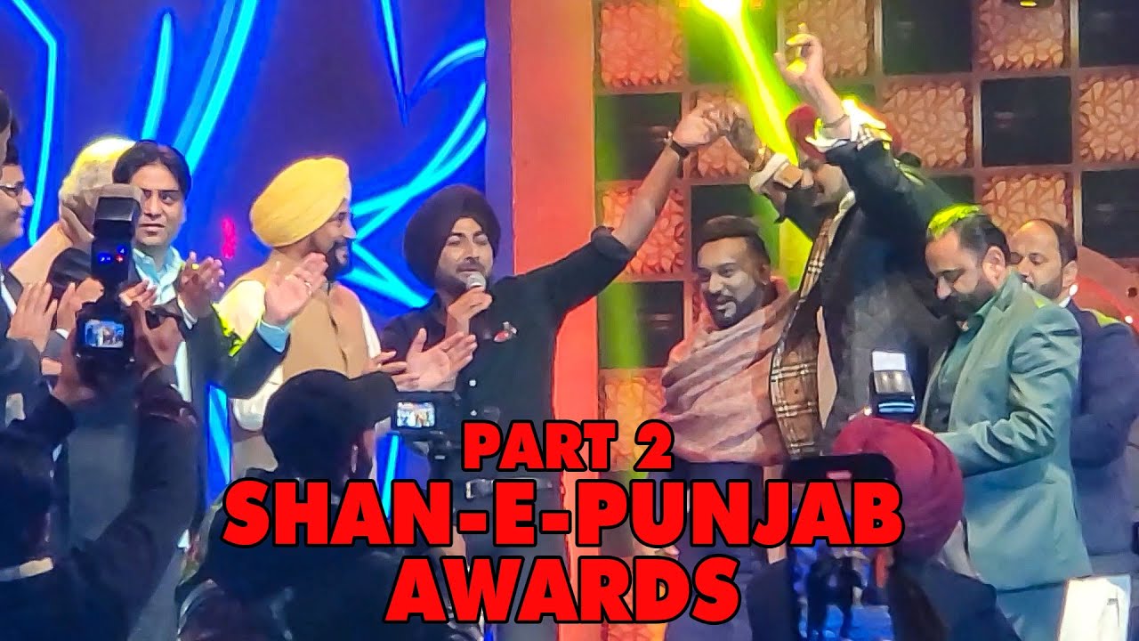 shan-e-punjab-awards-live-part-2-ranjit-bawa-sidhu-moose-wala