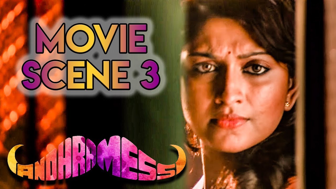 Andhra Mess - Tamil Movie - Scene 3 | Raj Bharath | AP Shreethar | Thejaswini | Pooja Devariya