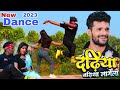 Dance   dadhiya badhiya lagela  khesari lal yadav  feat yamini singh  bhojpuri  2023