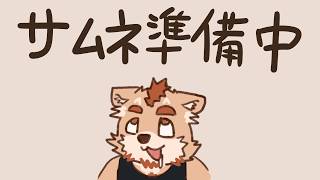 【マーベルライバルズ】動くか分からんからテスト