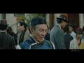 港產片 粵語 富貴列車 功夫片 動作片 笑片 猴子偷桃 王羽 石堅 港產片 粵語 富貴列車 功夫片 動作片 笑片 猴子偷桃 王羽 石堅