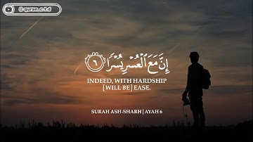 أرح سمعك.. تلاوة هادئة تريح القلب والعقل🧡😴 | ساعة كاملة🕛🎧 القارئ عبدالرحمن مسعد | Abdulrhman Mosad