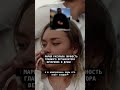 Кто этот человека выложила по Ssылке в шаnке профuля рекомендации Кто этот человека выложила по Ssылке в шаnке профuля рекомендации
