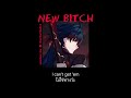 แปลไทย NEW BITCH Asteria Kets4eki 