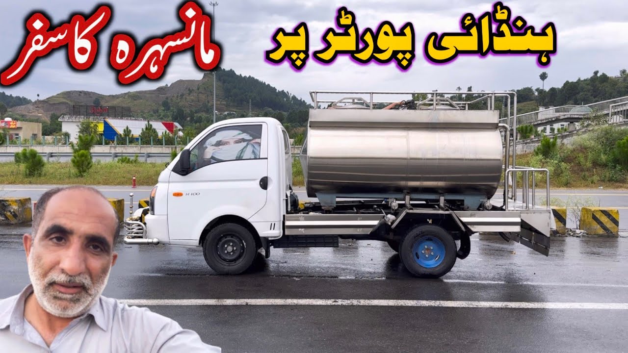Journey to Mansehra on Hyundai Porter||Driver life||traveling video||Chalta Phirta Tv