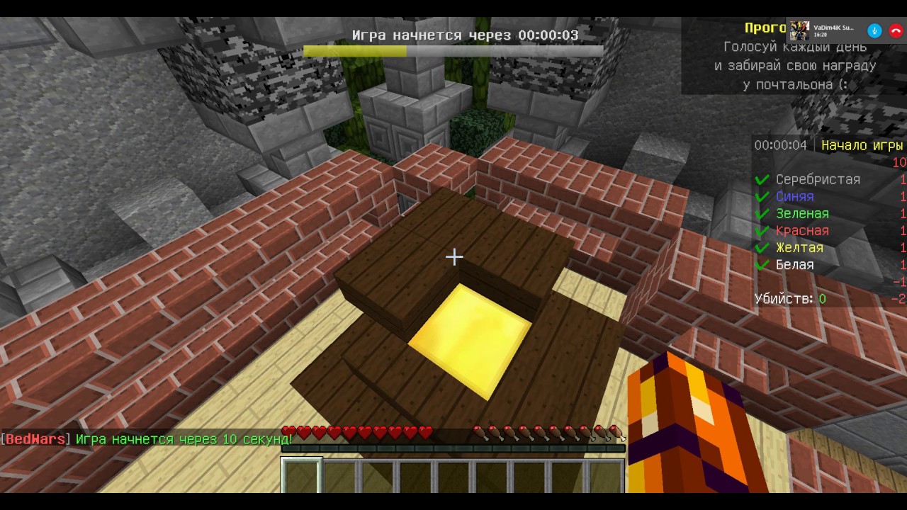 игра с вадимчиком супер на дмс ну как всегда вобщем ;) - YouTube