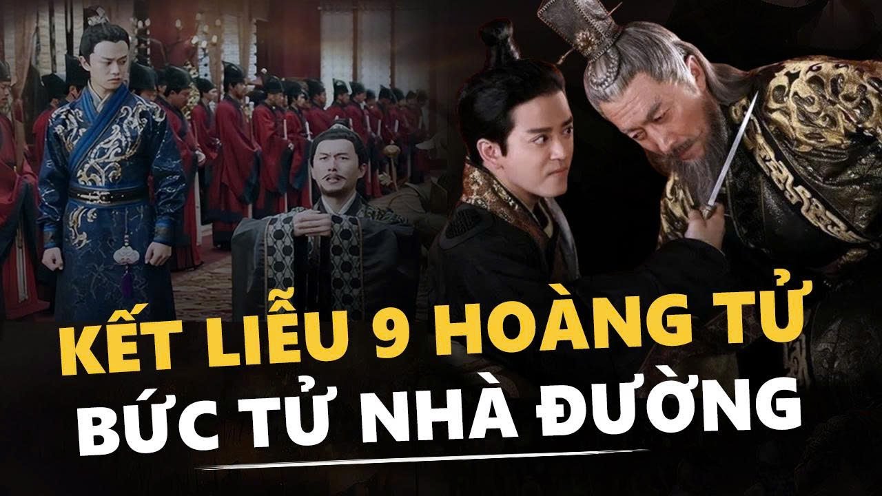 Последний император династии Тан: Несчастный 13-летний король в истории, ставший свидетелем уничт...