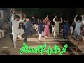 New jhumar program 4 team ka mukabala zor dar mukabala new jhumbar dance new jhumar