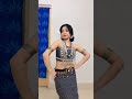 yao kolmo pho nai thao kha do chang kolmo pho nai thao kha do kakuma reang new video