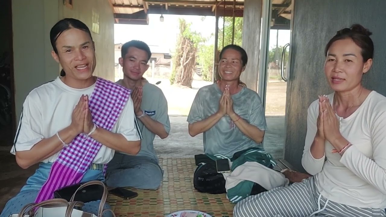 แต่งขันขอขมาเอื้อยทั้งสองตัวแทนพ่อกับแม่ที่เลี้ยงมาจนเติบโตและมีวันนี้