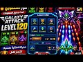 🔥 Galaxy Attack Level 120 | الفوز في Medium و Hard و Crazy 🚀 أقوى معركة فضائية