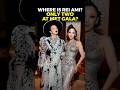 Rei Ami Missing At Met Gala Sparks Fan Theories #BiasNotes #ReiAmi #EJAE #AudreyNuna #HUNTRIX Mp3 Song