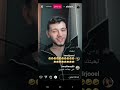 لايف الشامي القديم مع نوغا 