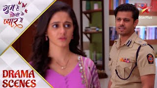 Download Lagu Ghum Hai Kisikey Pyaar Meiin | Sai ne kiya Virat par ehsaan! MP3