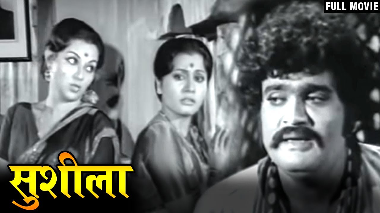 Ashok Saraf And Ranjana