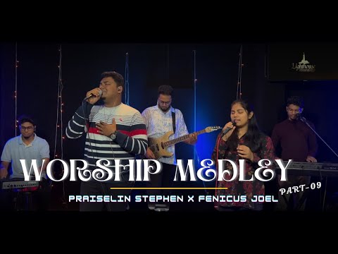 WORSHIP MEDLEY (LIVE) - 09 | PRAISELIN STEPHEN X FENICUS JOEL