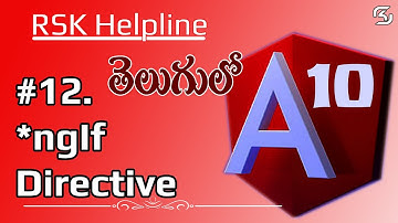 #Angular-10 in Telugu #12 *ngIf in Angular-10 in Telugu || RSK Helpline