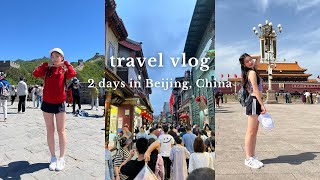 China travel vlog 2024 | 2 days in Beijing, China | Tiananmen ...