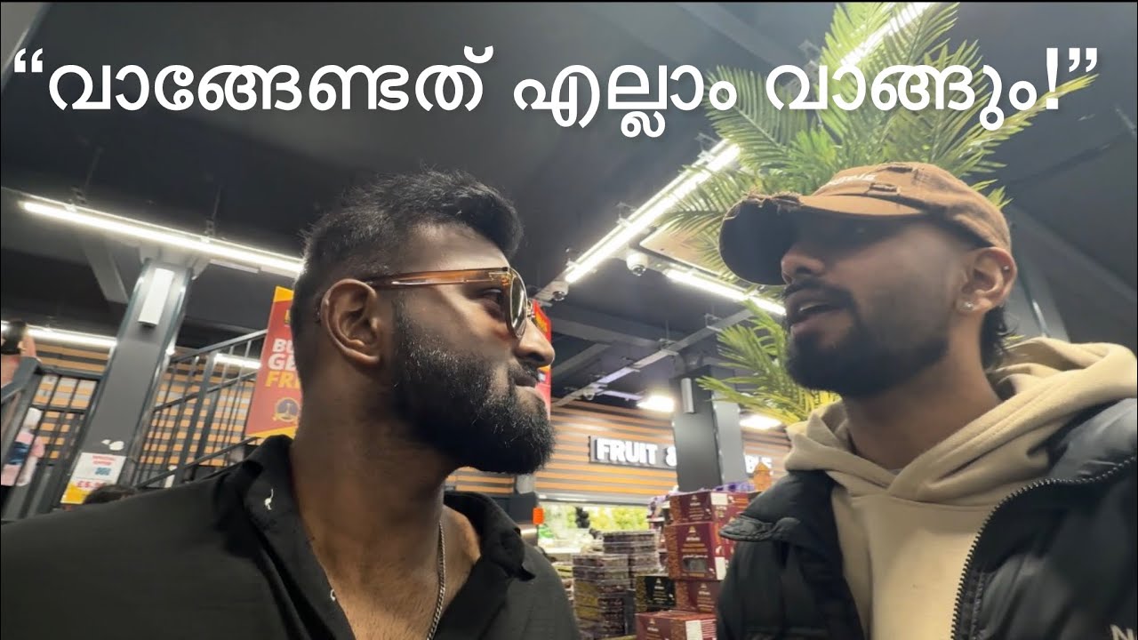 Asian Grocery Shopping in UK 