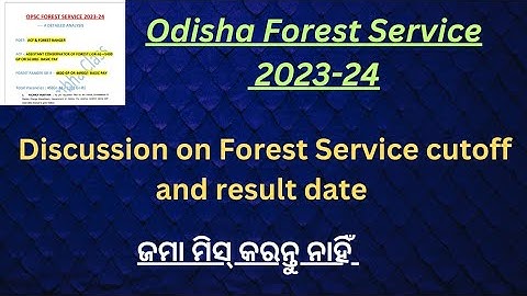 OPSC Forest Service 2023-24 || Cutoff and Result Discussion || @vidyarambhaclass