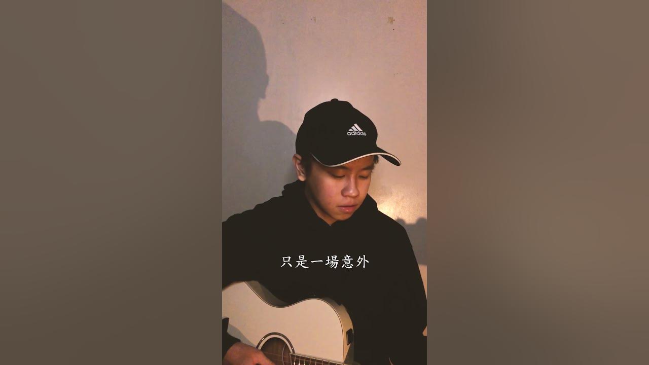 周杰倫 - 珊瑚海 | Jovahn's Cover 吳生永 周杰倫 - 珊瑚海 | Jovahn's Cover 吳生永