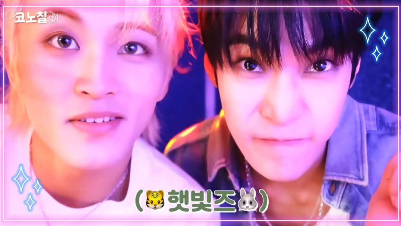 [NCT 도영 마크] 꺄르륵 햇빛즈 모음