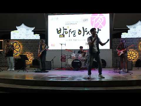 이차선다리(차태현)~~~OK밴드