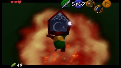 Improved Setup for Shadow Boat Skip without Hover Boots