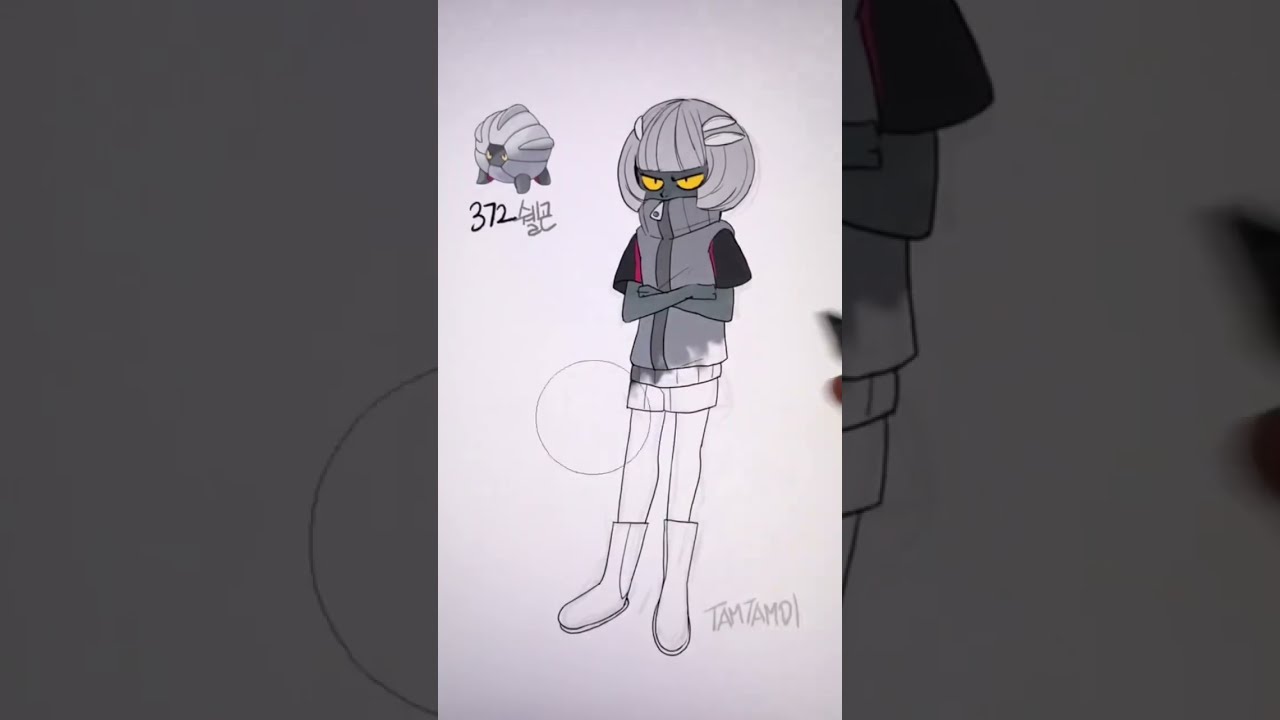 Shelgon As Human Pokemon