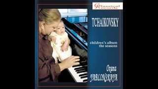 Tchaikovsky - Barcarole (June) - Oxana Yablonskaya, piano