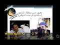 دبكة واذكر تحت الدوالي وفيق حبيب مع طلال الداعور   دبكات سوريه