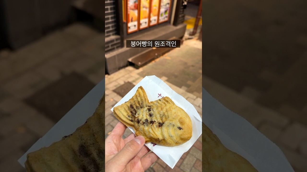 한국이 확실히 일본보다 잘하는 것
