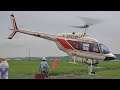 Bell 206B-3 JetRanger III 'JA 6061' ベル・ヘリコプター 農薬散布