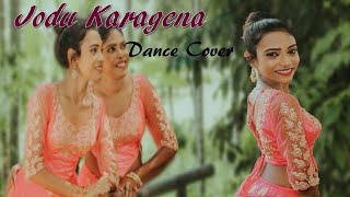 |Jodu Karagena (ජෝඩු කරගෙනා) | Dance Cover by CHE & DILU | Resimi