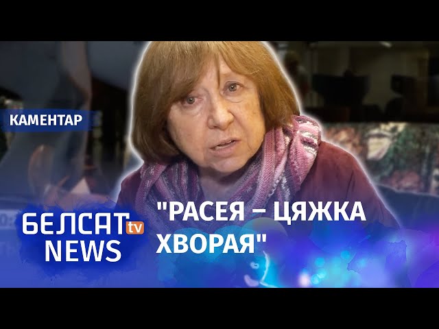 Денедегі жалаңаш әйелдер