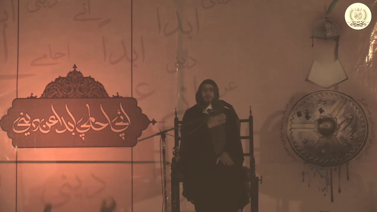 ايتها الاربعين | سيد بهاء الموسوي | 19 صفر 1442هـ