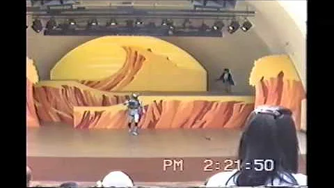 ひらかたパーク１９８９
