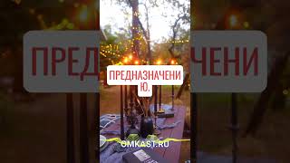 Пробудись как Духовный Лидер - ✨Ангельское число на четверг, 28 08 2025