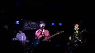 Declan McKenna - Brazil - Amityville Music Hall - 2/19/18