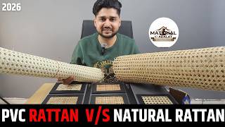 Interior Material ki Adalat- PVC Rattan Sheet V/S Natural Rattan Sheet  - Full Details 2026
