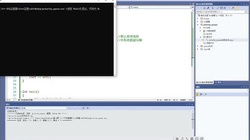 C++零基础教程STL容器篇之priority queue容器，轻松上手C++STL