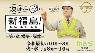 2/19 TBS安住アナと斎藤孝さんの共著「話すチカラ」が発売！