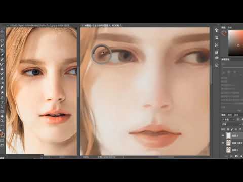Portrait Painting of Digital paint